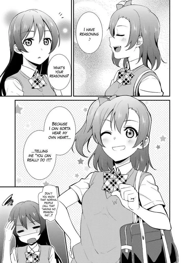 Love Live! - School Idol Project Chapter 32 5